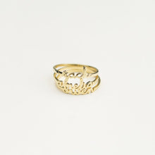 Custom Stacking Name Ring