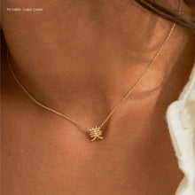 Chinese Name Necklace